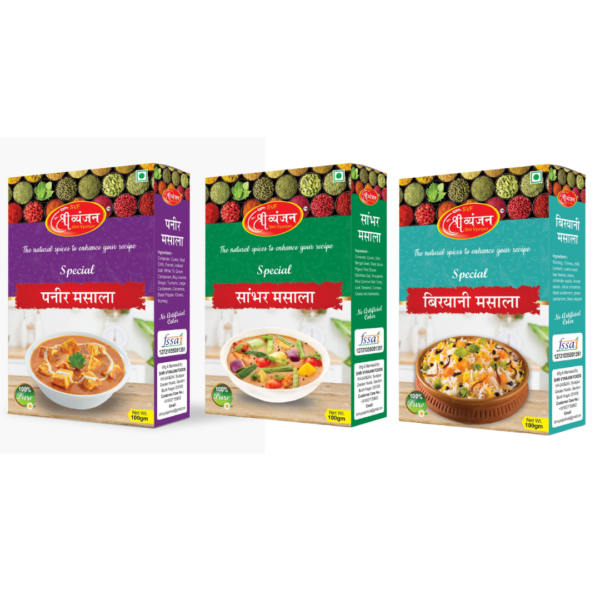 Paneer+Briyani+Sambhar 100gm
