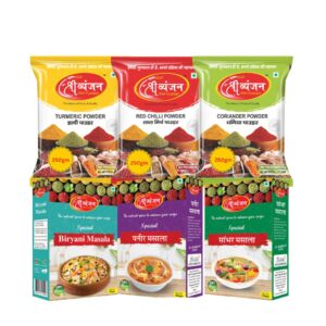 Turmeric Powder+Red Chilli Powder+ Coriendar Powder (250gm) + Paneer + Biryani + Sambhar Masala 100gm