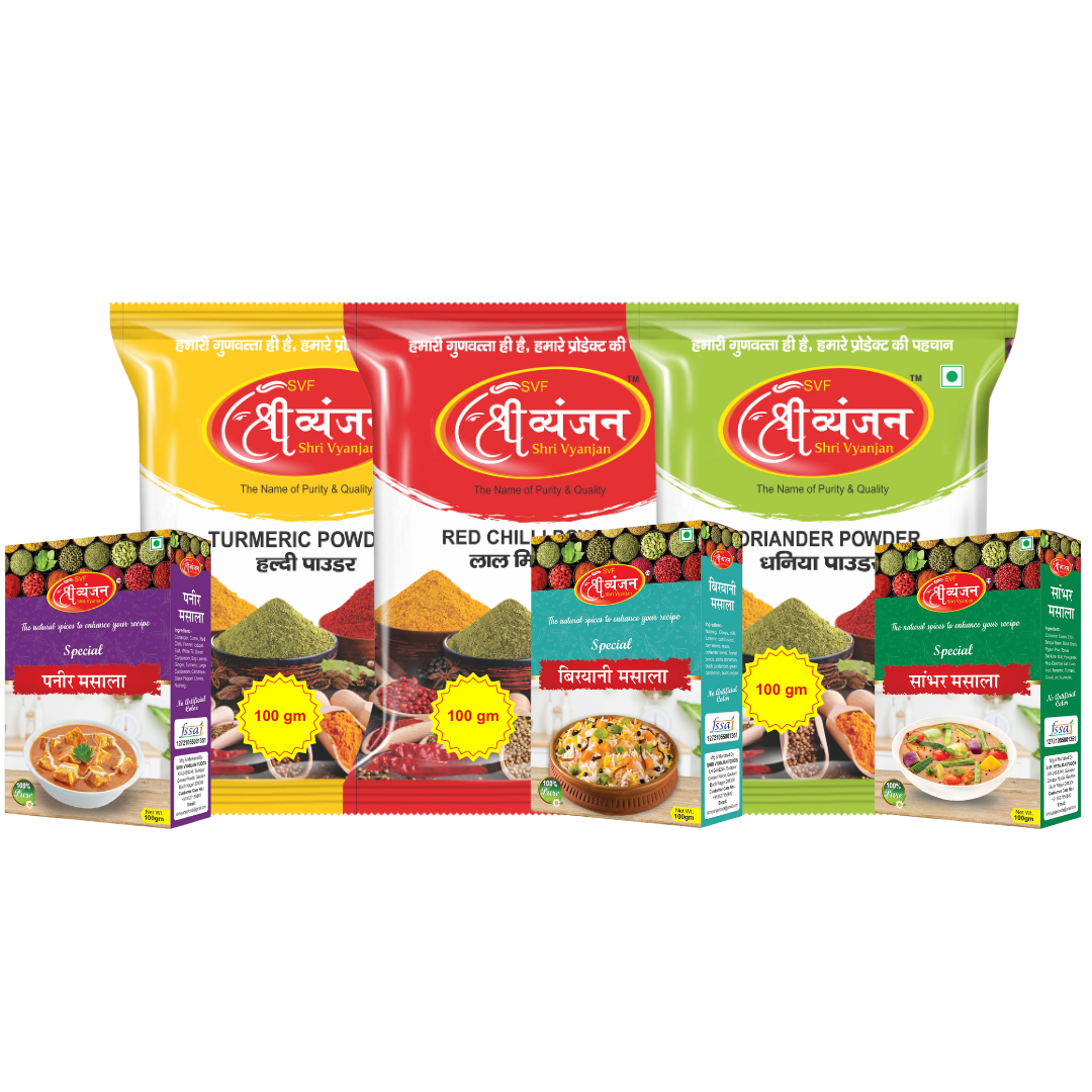 Turmeric Powder+Red Chilli Powder+ Coriendar Powder (100gm) + Paneer + Biryani + Sambhar Masala 100gm