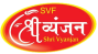 cropped-Shri-Vyanjan-Foods-logo.png